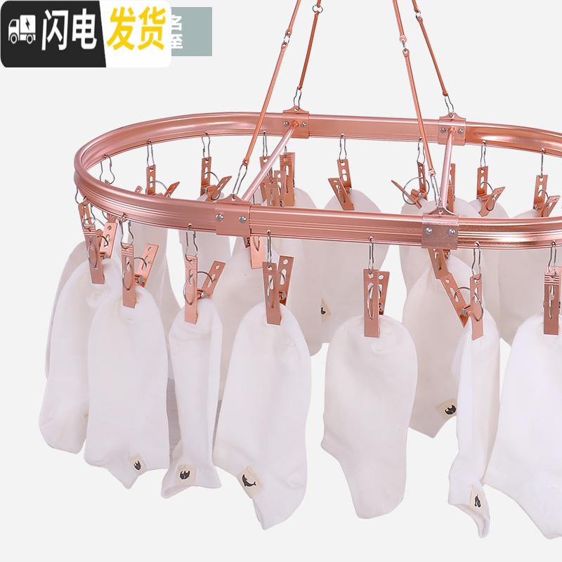 三维工匠晒袜架晾袜子衣架多夹子铝合金婴儿晾挂衣架宝宝多功能袜子高清大图