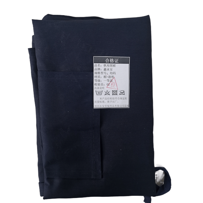 鑫永安 帆布围裙 均码 件图片