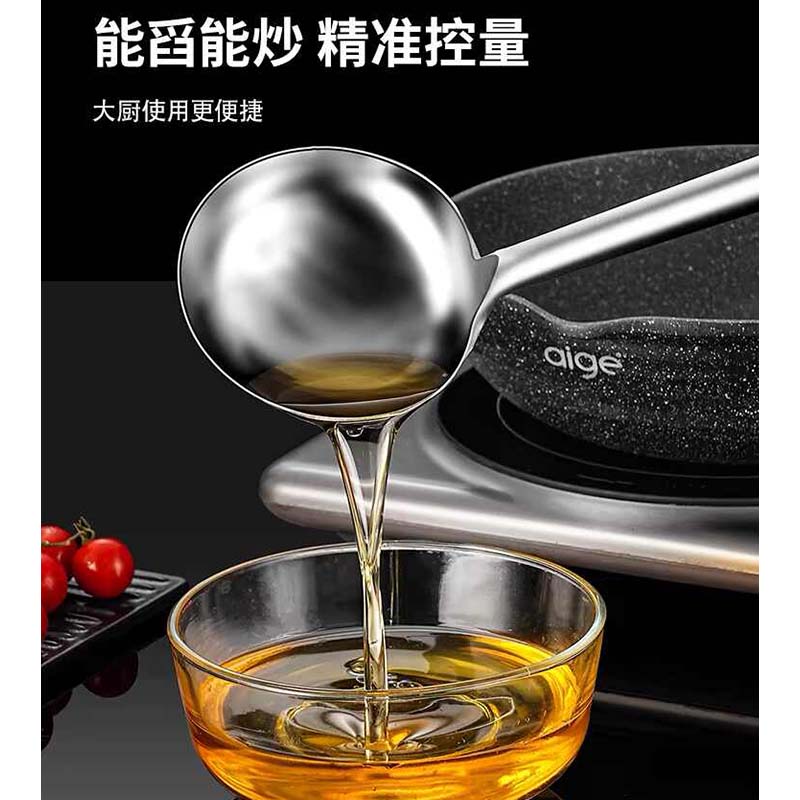 伽隽 木柄炒勺 8两 个高清大图