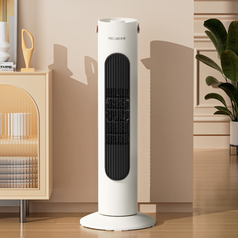 美菱加热器MPN-DL2103室内机械中塔即开即热居浴两用小巧便捷白色高清大图