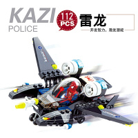 兼容legao拼装积木卡车军事车工程车4男孩拼插玩具6-10岁以上 雷龙蜘蛛飞船112片