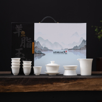 佳德美羊脂玉瓷绽放三才盖碗瓷化陶瓷中国白套组120ML