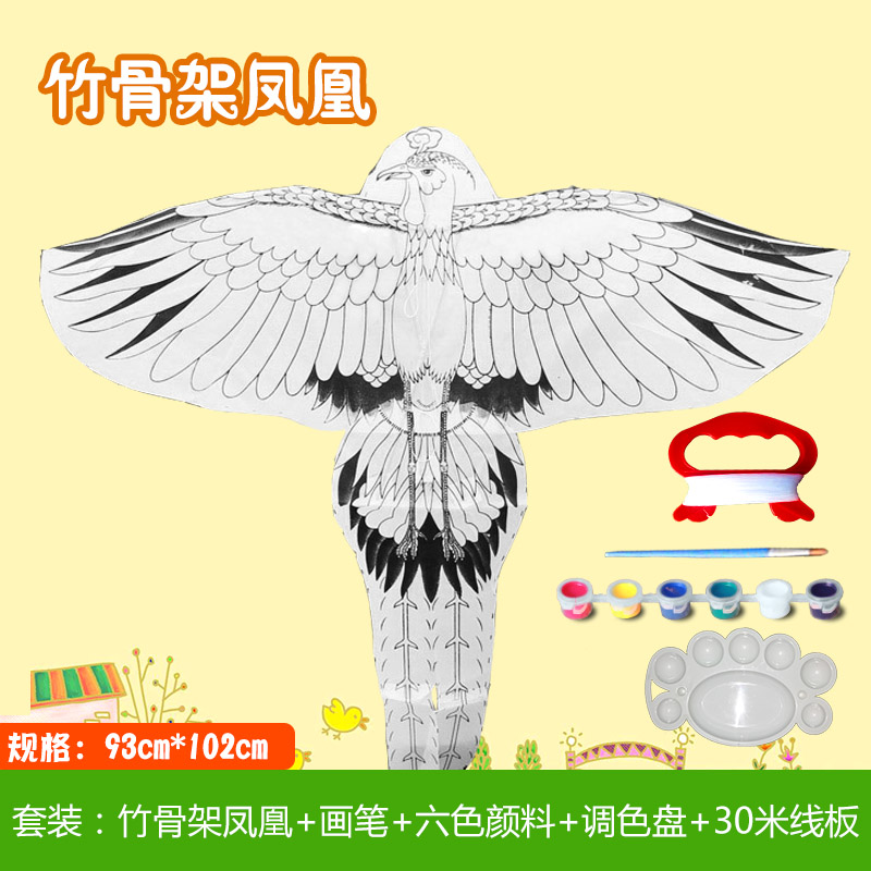 三维工匠DIY风筝制作材料 潍坊教学风筝 风筝材料包空白手工做风筝创意 线稿套装:竹子凤凰+六色颜料+画笔+调色盘+30高清大图