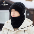 帽子男2024冬季保暖套头帽围脖骑行护耳防风加绒加厚面罩护颈围绒