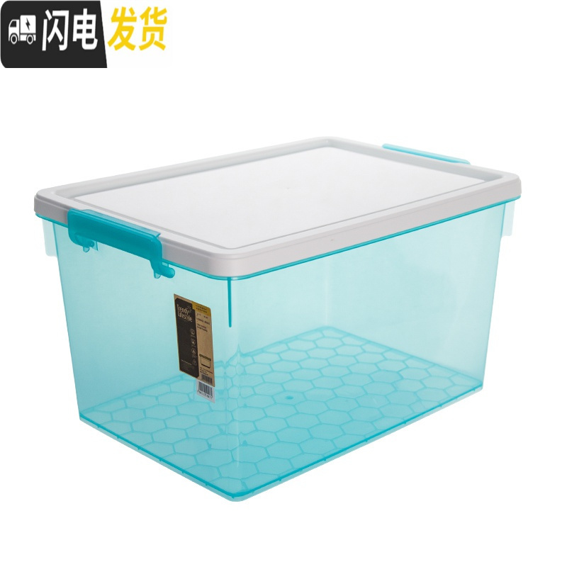 三维工匠X6270 6269 6268透明收纳箱塑料有盖书籍装书收纳盒整理箱高清大图