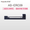 欣彩 ERC09色带 AS-ERC09 适用爱普生 EPSON ERC-09 80 22色带架 含带芯