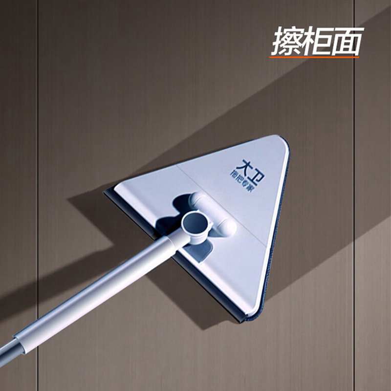大卫清洁工具三角拖把三角形擦窗器玻璃清洁器瓷砖清洁天花板家用P2
