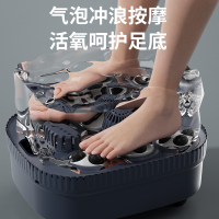 荣事达家用足浴器全自动泡脚桶智能恒温洗脚盆增氧杀菌高深桶2024年新款