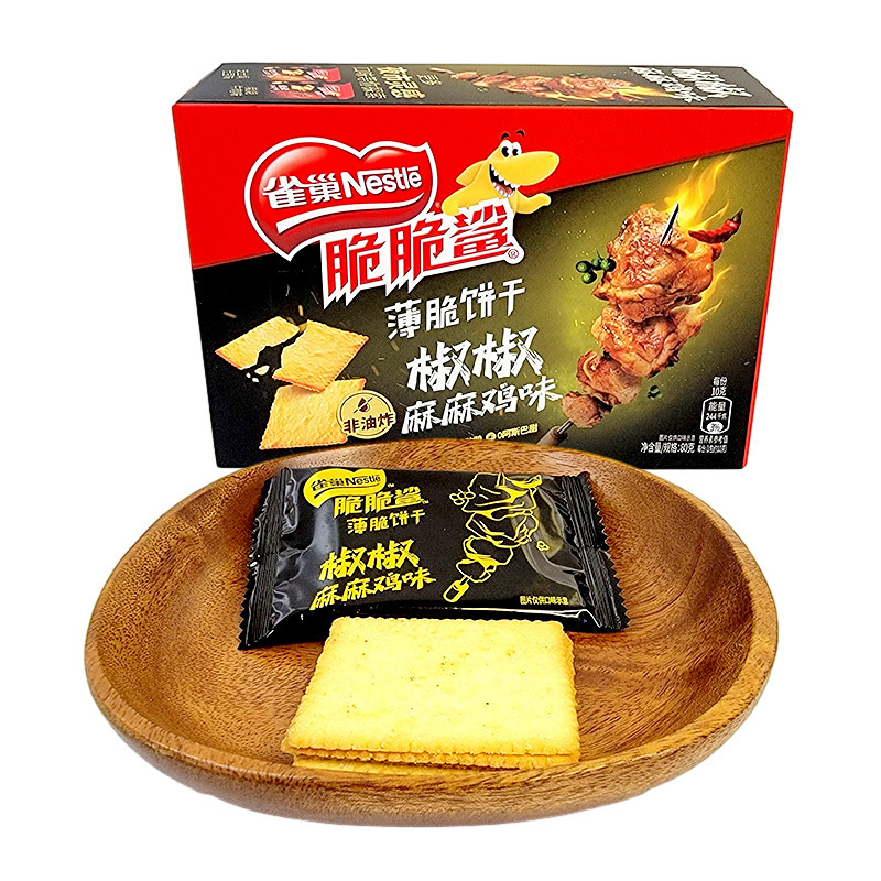 雀巢脆脆鲨薄脆韧性饼干盒装80g鸡味炭烧牛肉味芝士焗土豆味零食高清大图