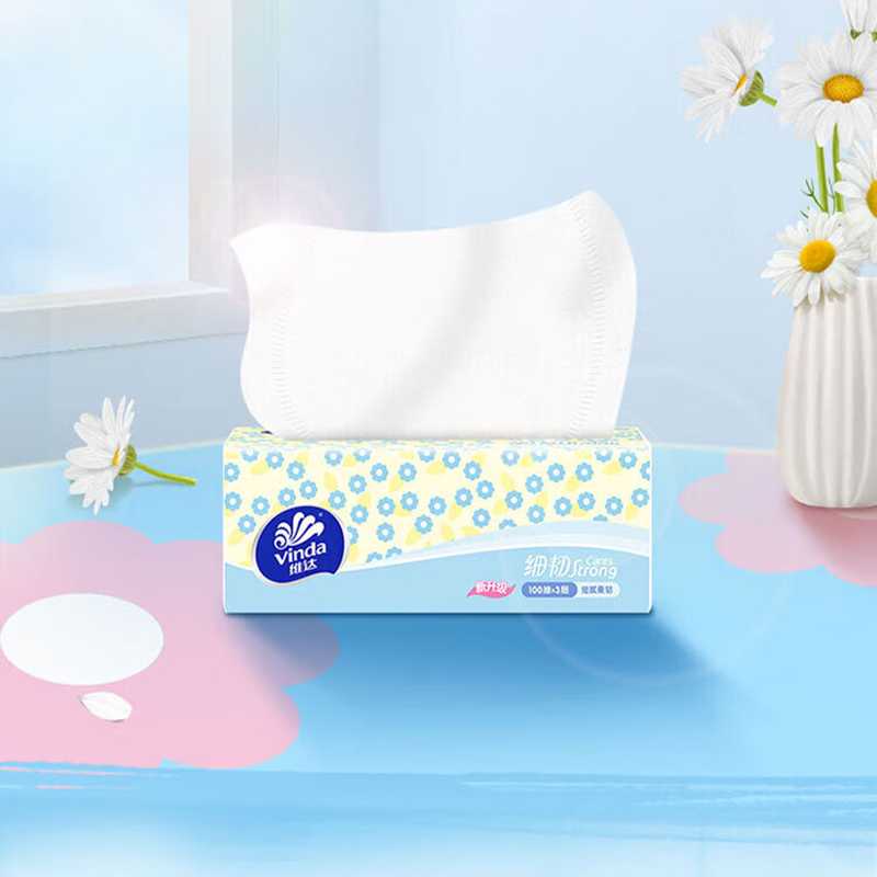 维达 细韧抽纸餐巾纸 3层100抽软抽8包装 V2616-A
