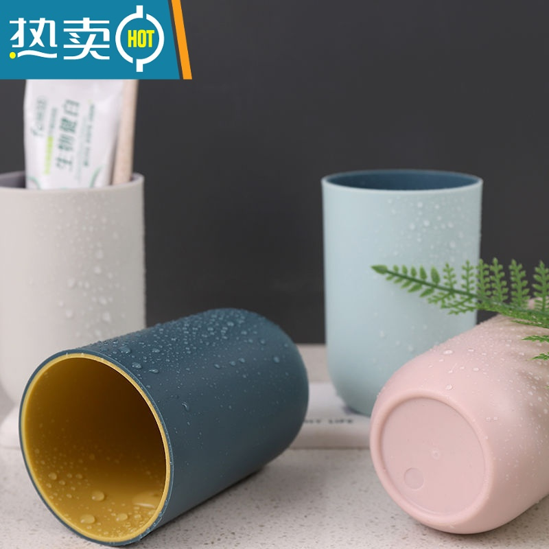 敬平漱口杯家用简约刷牙杯洗漱杯情侣一对牙刷杯套装创意便携牙缸牙桶 浅灰3个装[一家三口]