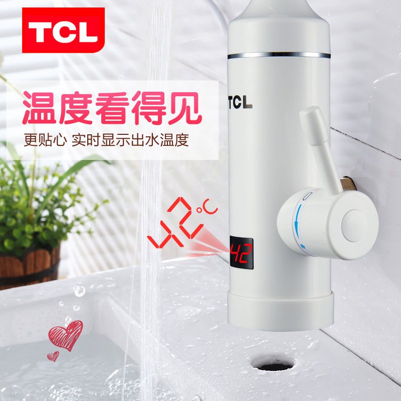 TCL电热水龙头加热器即热式冷热两用电加热水龙头加热宝速热电热水器小厨宝家用免储水侧进水 TDR-30EC