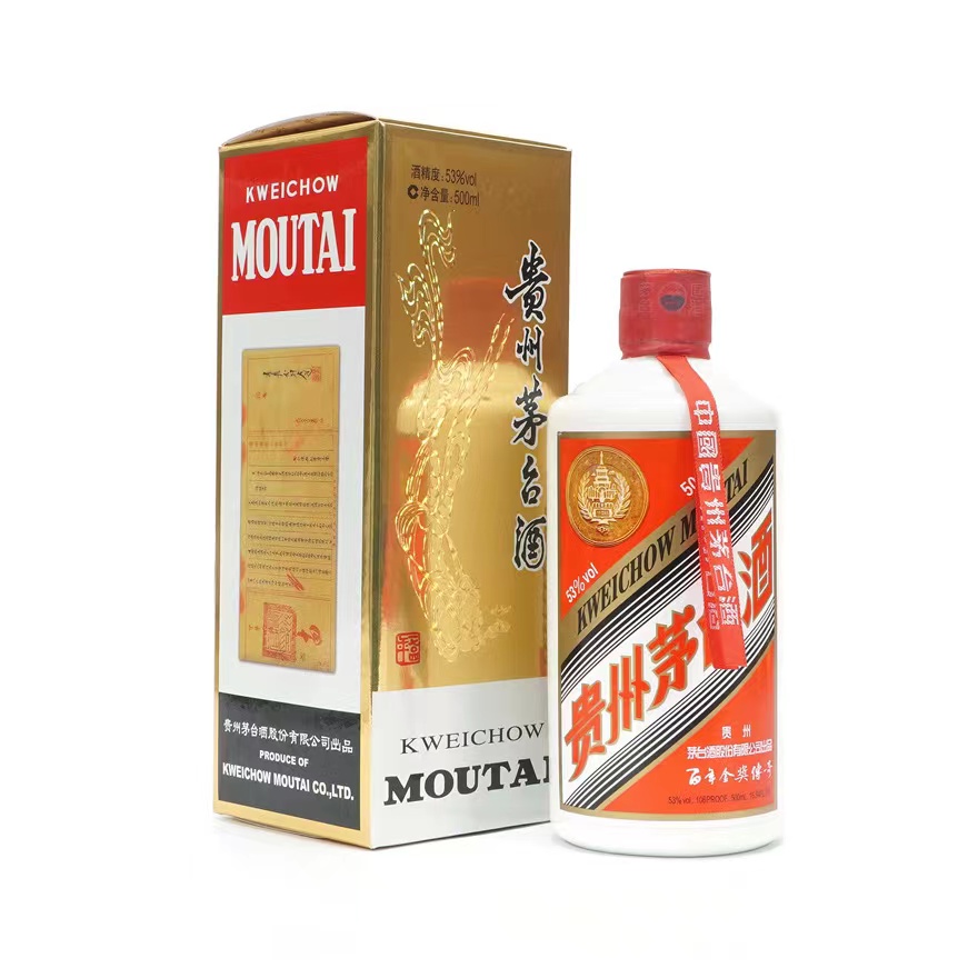 [酒别重逢]贵州茅台酒 飞天百年金奖传奇53度500ml*6瓶酱香型白酒 整箱高清大图