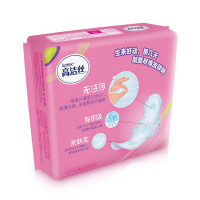 高洁丝(Kotex)经典系列Air棉柔卫生巾日用240mm8片装