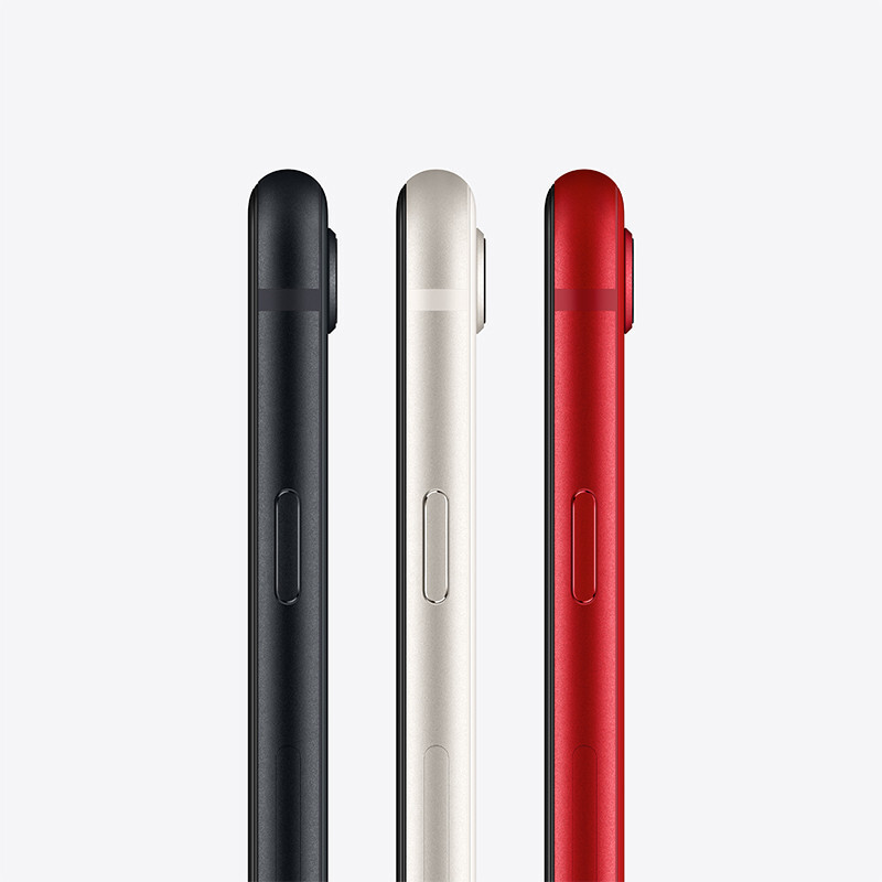 苹果(Apple) iPhone 12/13/SE mini系列 苹果特价批量清仓客定团购手机 移动联通电信5G全网通手机 包装破损 尾货清库存