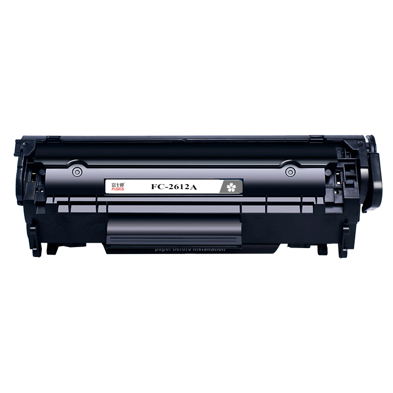 富士樱FUSICAFC-2612A适用HP1010 1015 1018 1020 1022 m1005 黑色 硒鼓/粉盒高清大图