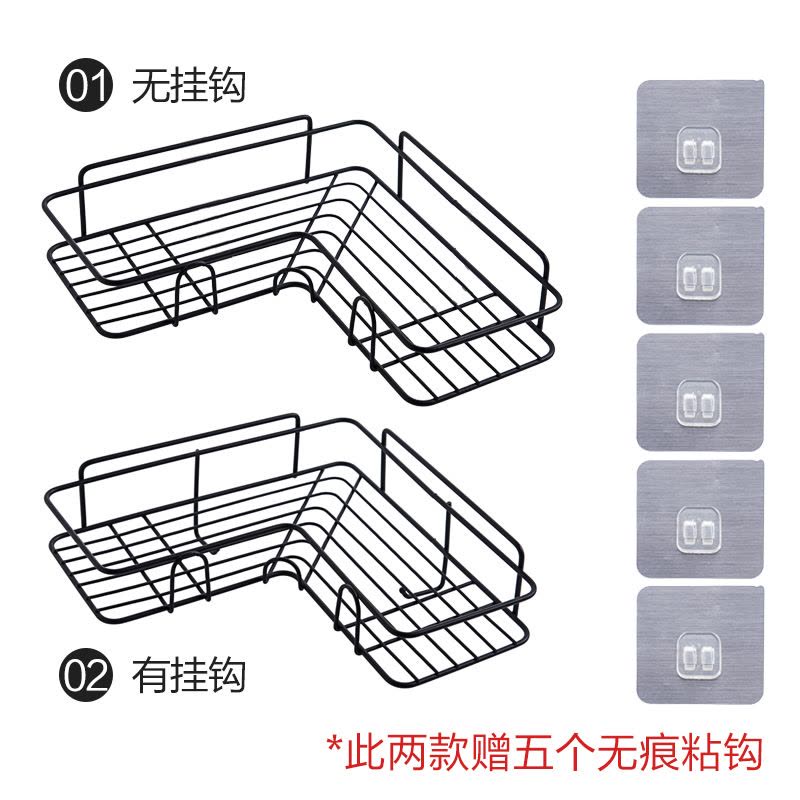 免打孔浴室置物架壁挂卫生间用品大全洗澡间墙上三角收纳架图片