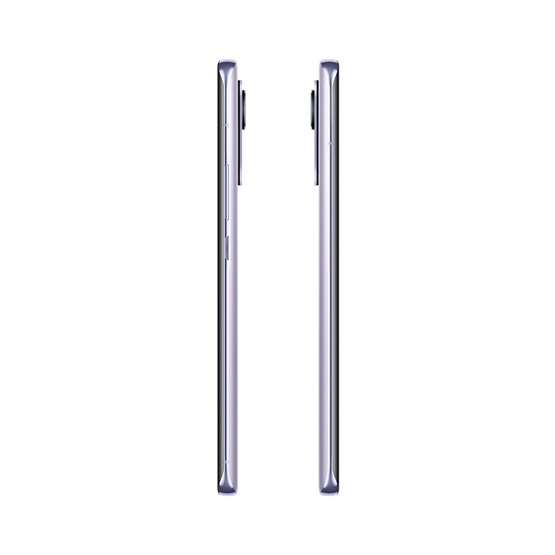 小米(MI)小米11 Pro 紫色 12+256GB 骁龙888处理器 5000mAh大电量 液冷散热系统 专业原色屏 5G手机 小米游戏手机 安卓大屏手机