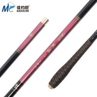 佳钓尼(JIADIAONI) 攻战 4.5/5.4/6.3米钓鱼竿 超轻超细台钓竿鱼竿 碳素渔具鱼杆