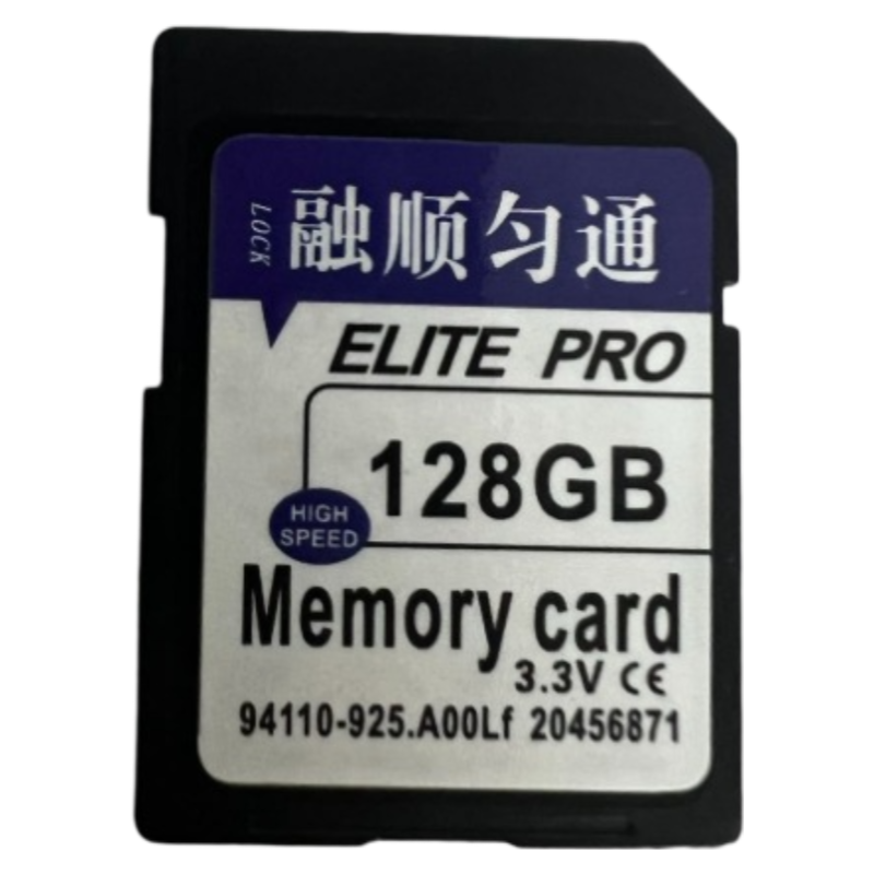 融顺匀通 SD卡高清尼康索尼佳能单反相机内存存储卡64GB 120M/S高清大图