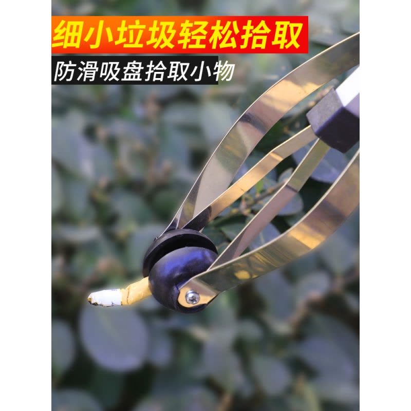 捡垃圾夹子拾物器阿斯卡利(ASCARI)环卫工人专用工具长柄长夹子卫生钳子取物加长杆 10只图片