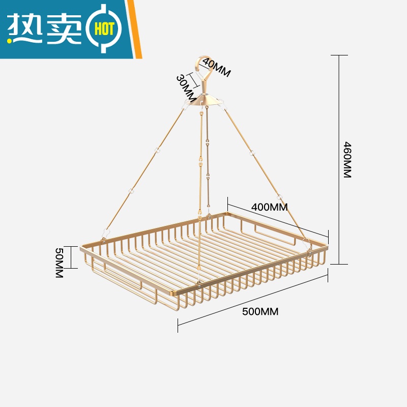 敬平晒衣篮晾衣网黑色晾衣架多夹子毛衣内衣防变形平铺兜凉晒袜子器 升级全铝/单层/香槟金/淋雨不生锈/