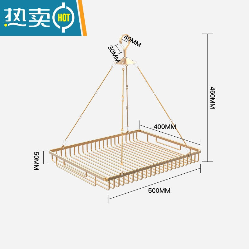 敬平晒衣篮晾衣网黑色晾衣架多夹子毛衣内衣防变形平铺兜凉晒袜子器 升级全铝/单层/香槟金/淋雨不生锈/