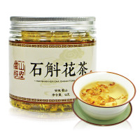 霍之宝 霍山石斛花茶霍山铁皮石斛干花铁皮枫斗花茶12克 应季新花