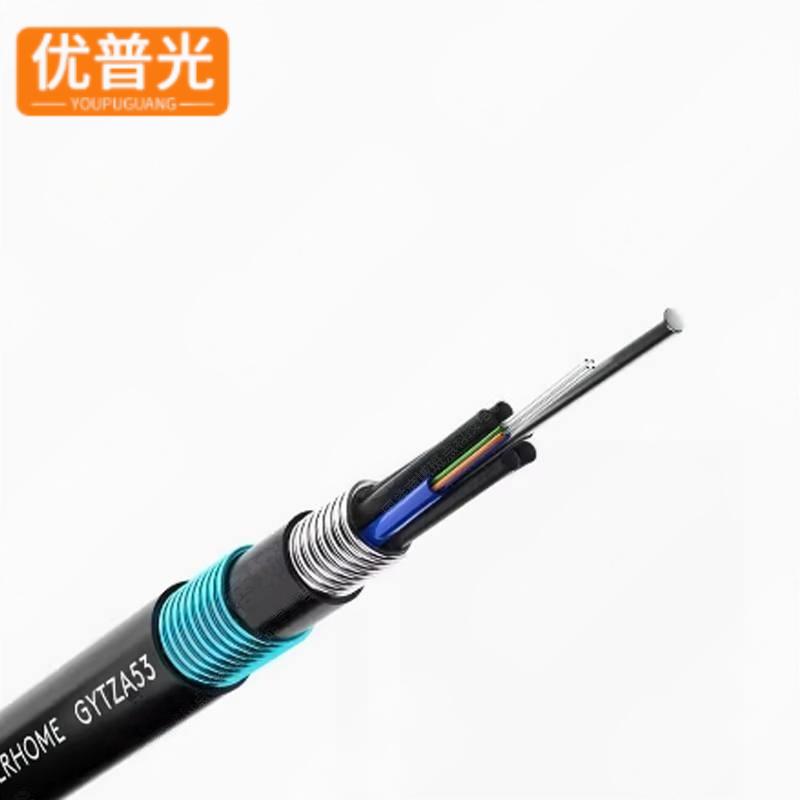 优普光 通信光缆GYTZA53-36B1.3/米高清大图