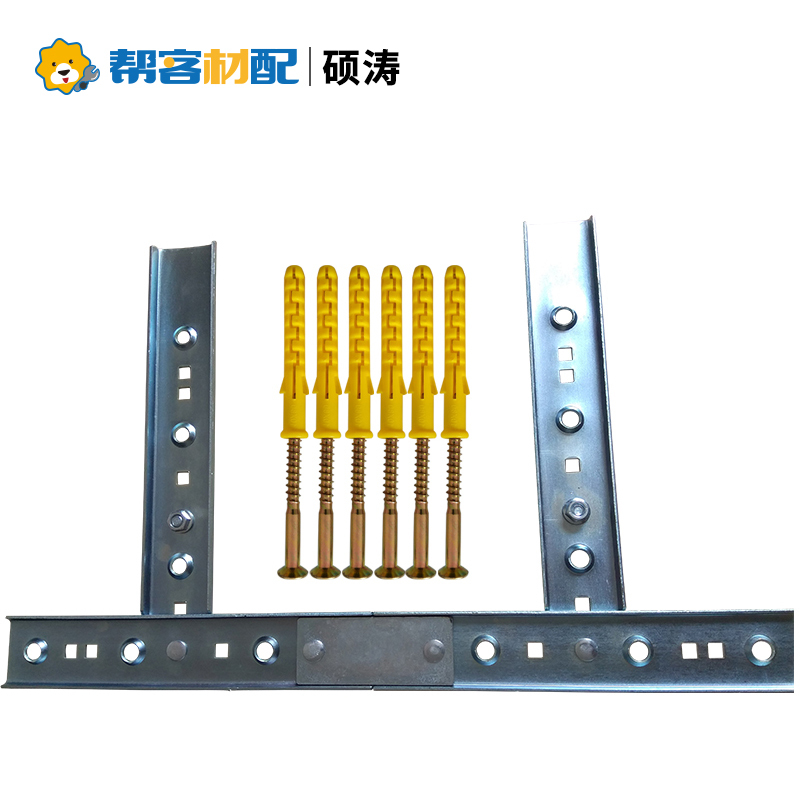 硕涛 S530 厨卫 钢板镀锌 热水器龙门挂架 整箱销售 25付一箱