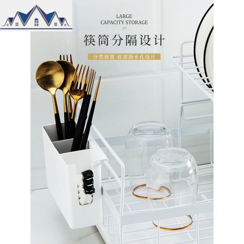 厨房置物架用品用具晾洗放沥水碗架碗柜碗碟碗筷盘刀收纳盒餐具架 三维工匠高清大图
