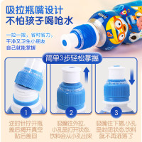 韩国原装进口 啵乐乐青葡萄味饮料235ml*5