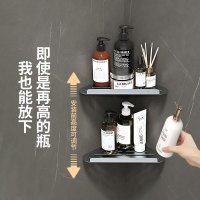 东鹏卫浴免打孔浴室置物架毛巾架浴室挂件卫生间三角置物架太空铝五金挂件套装厕纸盒