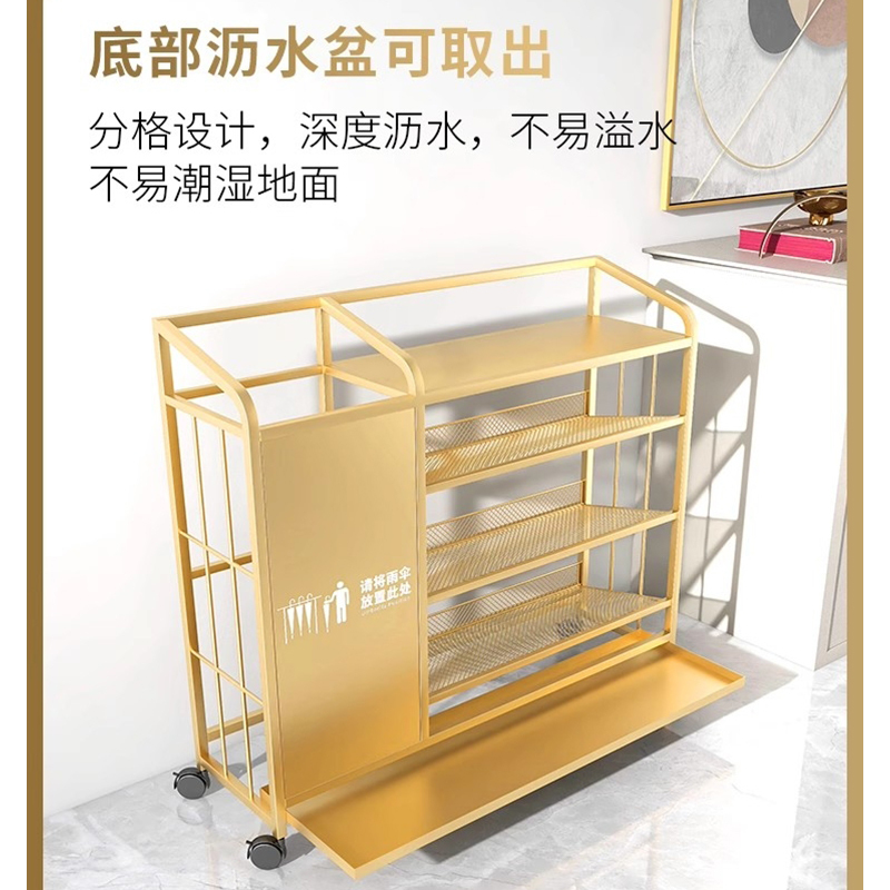 伟樽雨伞架置物架1000*230*650mm个高清大图