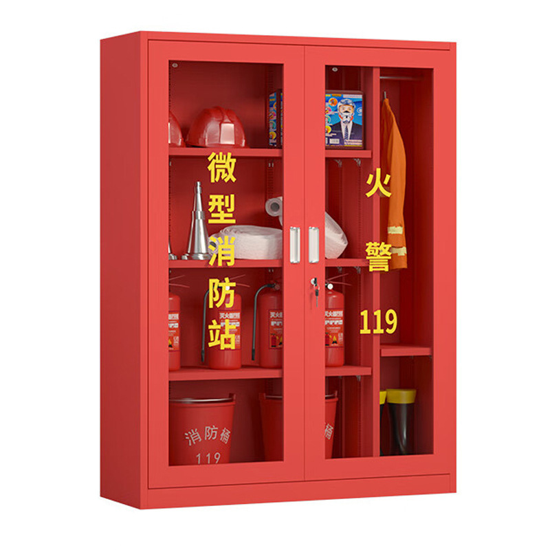 冀美JM-23-13微型消防站消防器材存放柜应急物资柜—双人套餐1200*400*1600mm