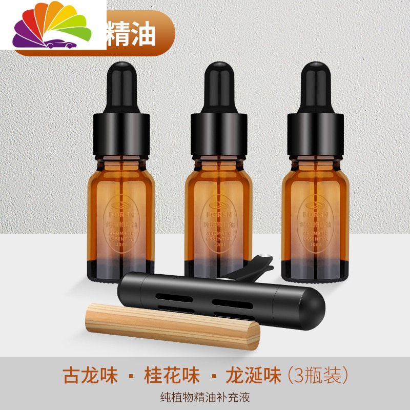 纯植物天然精油 报价行情 排行 品牌 参数 怎么样 图片 商家 苏宁易购