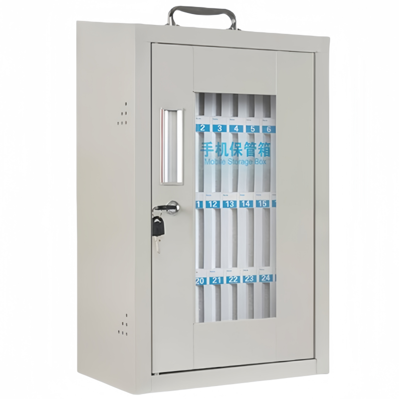 依韵珂手机保管柜36位个高清大图