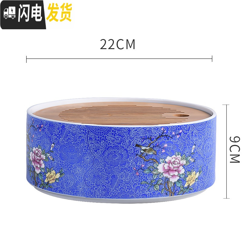三维工匠家用简约功夫茶具扒花干泡大号茶盘套装储水日式竹制茶托盘 藏蓝悠品干泡盘