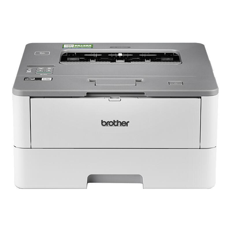兄弟(brother)HL-2595DW黑白激光打印机自动双面高速办公家用企业办公打印机 替代2240 2260D套餐1