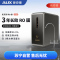 奥克斯净水器K80双出水家用RO反渗透纯水机厨下式自来水前置过滤器无桶大通量净水机直饮机 自行安装
