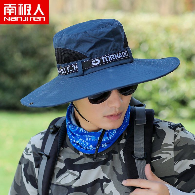 南极人帽子男士钓鱼帽夏季渔夫帽户外登山太阳帽遮阳帽