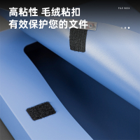 得力 宽35mm 0.8mm 纯pp 5622 资料册 活页文件夹插页 A4多页多层档案夹 资料盒(蓝) 12只/箱