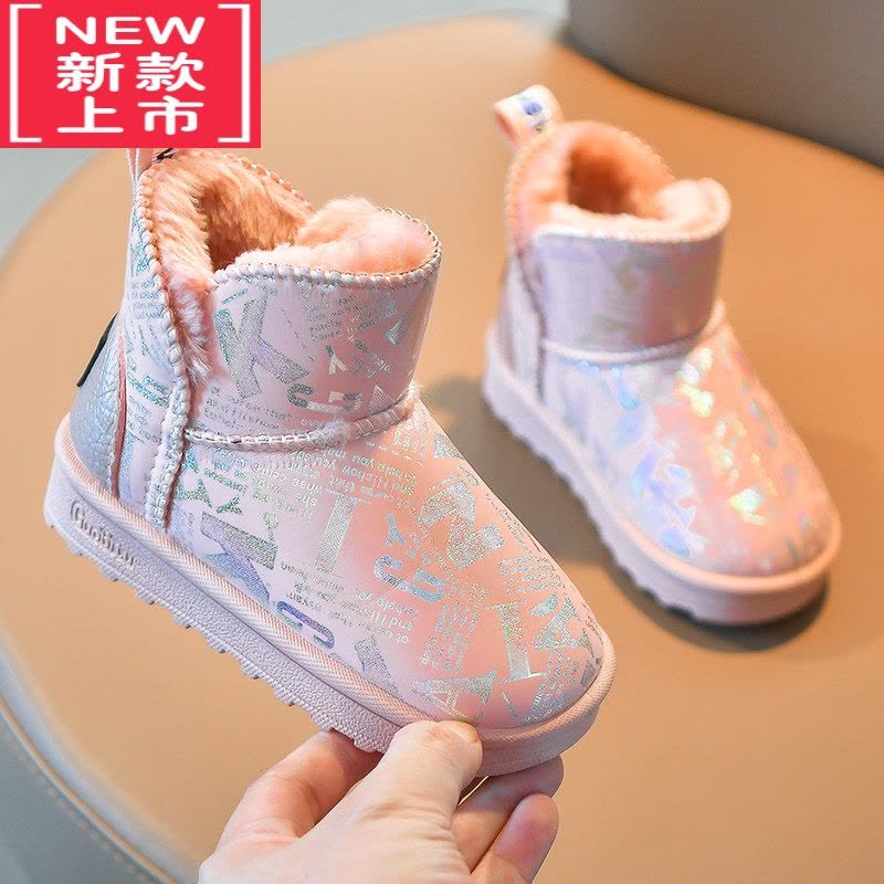 可莉允女童雪地靴2022冬季新款加绒儿童靴子加厚雪地棉鞋子软底男童短靴图片