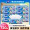 维达厨房抽纸厨房吸水纸80抽12大包吸油纸厨房灶台油烟机一次性抹布