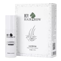 域发 头皮营养液60ml