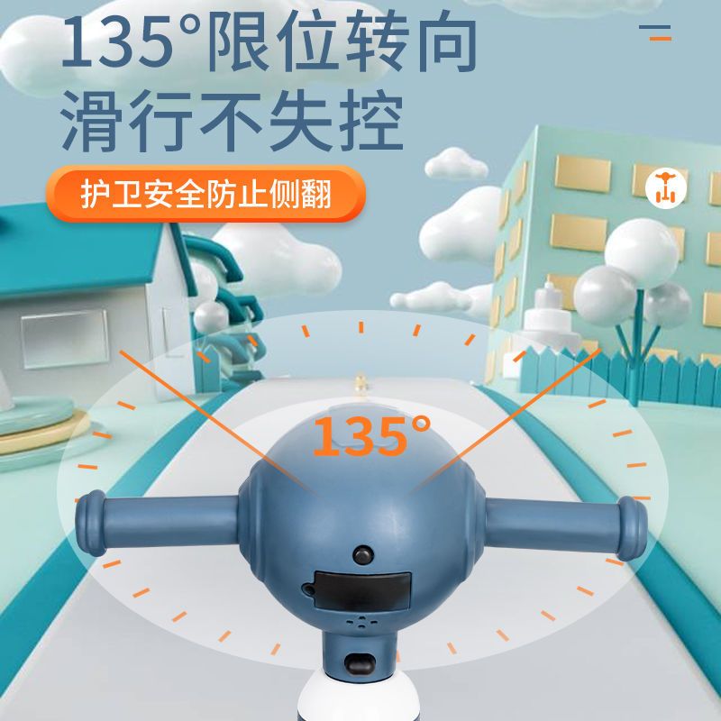 儿童平衡车1-3岁宝宝2婴儿滑行学步车无脚踏小孩滑步扭扭车溜溜车 蓝色灯光音乐送[电池螺丝刀牵引绳]