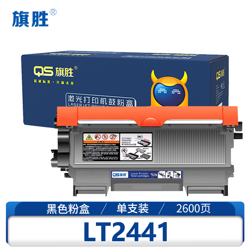旗胜 粉盒LT2441适用LJ2400L LJ2400T M7400 M7450F 黑色支