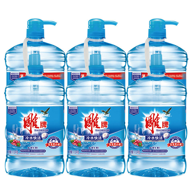 雕牌 冷水去油洗洁精(1.5kg*2)*3组整箱装