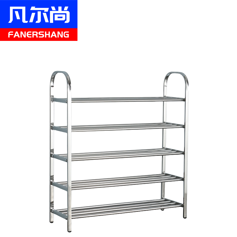 凡尔尚钢制鞋架高清大图