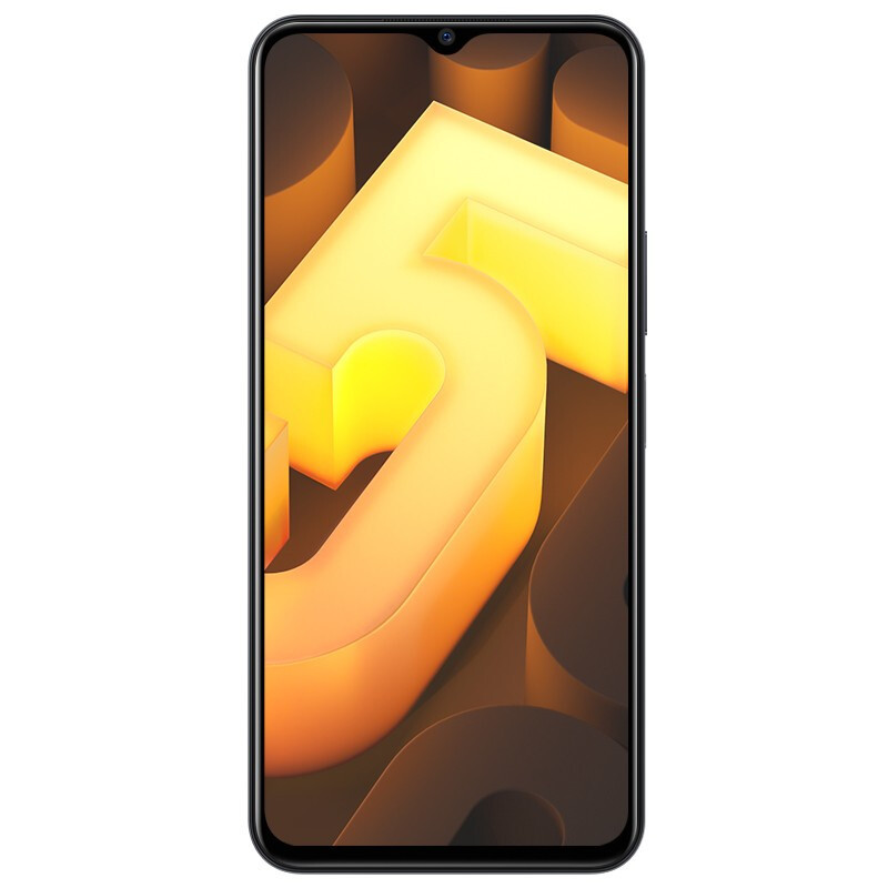 vivo iQOO U5 8+128GB 深黑色 高通骁龙695处理器 5000mAh大电池 120Hz竞速屏 5G全网通手机